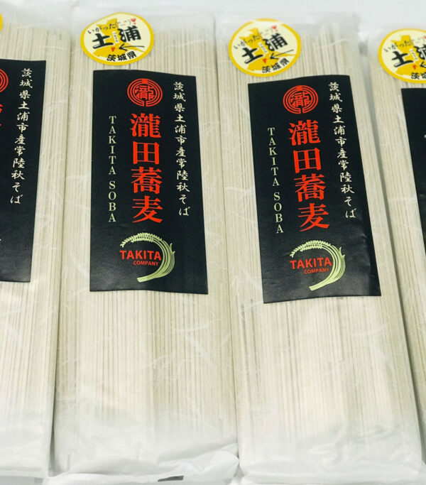 Mì Soba Takida